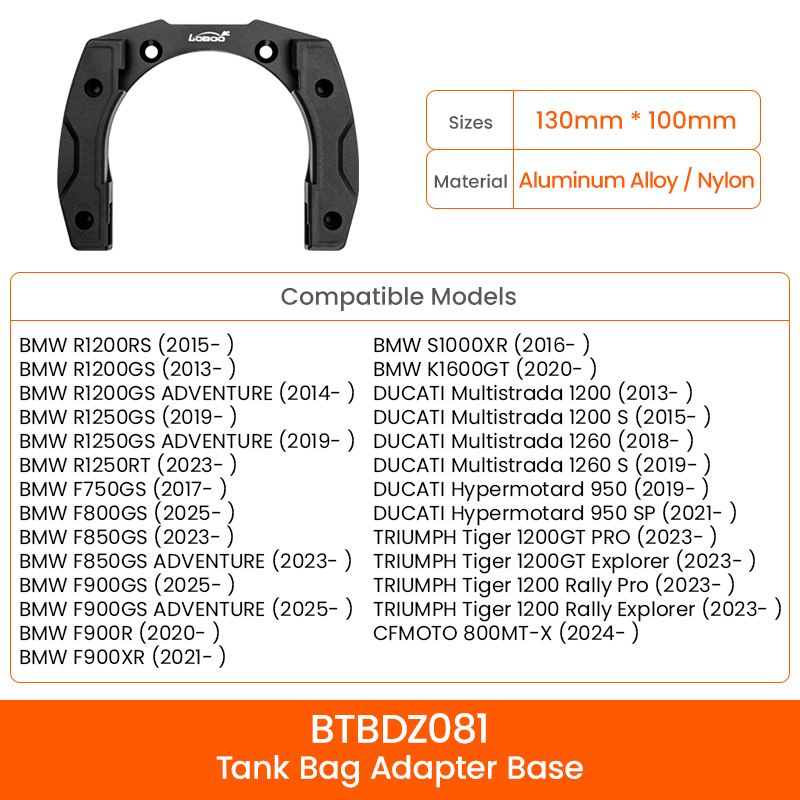 LOBOO BTBDZ081 タンクバッグ用アダプターベース | アルミニウム合金&ナイロン | BMW、DUCATI、TRIUMPH、CFMOTOに適合