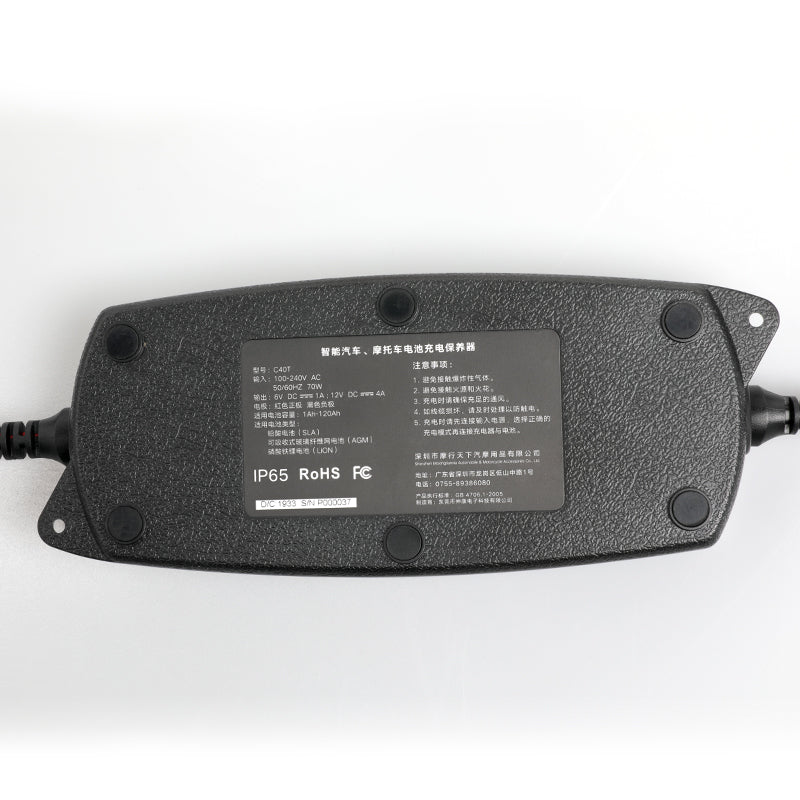 LOBOO C40T Smart Battery Tender & Charger (4A/1A) | 6V/12V Maintainer with LCD Display - LOBOO