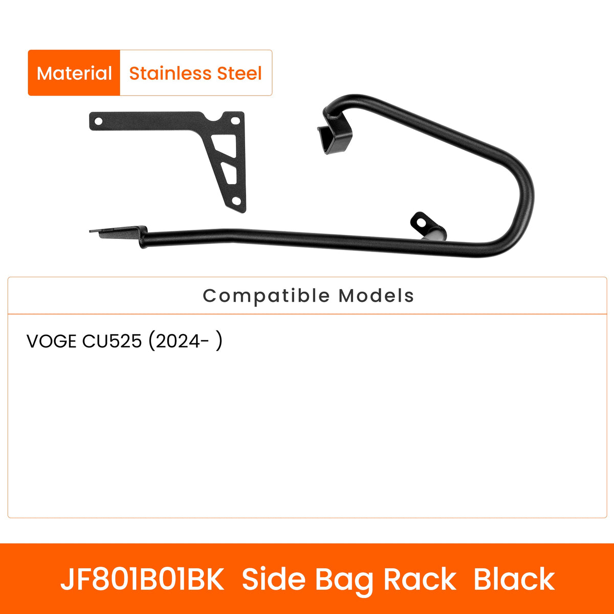 LOBOO Side Bag Rack for VOGE CU525 (2024-) | JF801B01BK - LOBOO