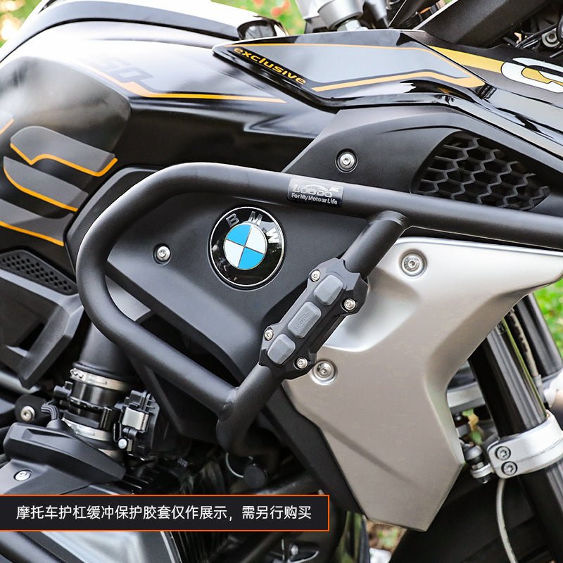 LOBOO Crash Bars for BMW R1250GS / Adventure | Maintenance Friendly