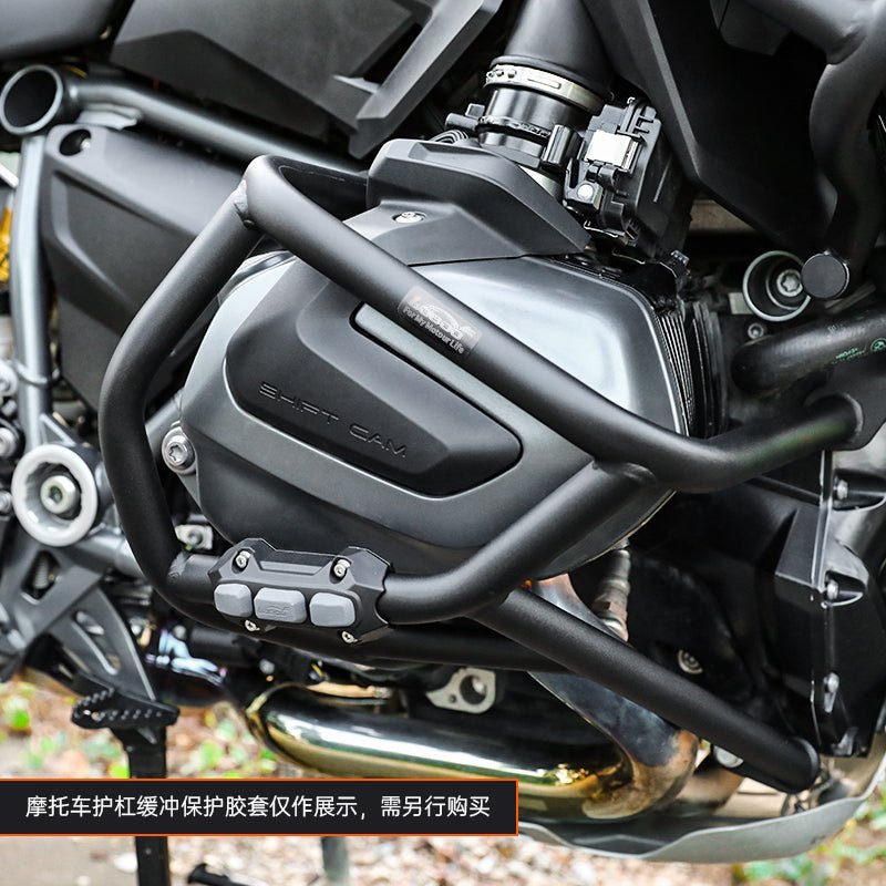 LOBOO Crash Bars for BMW R1250GS / Adventure | Maintenance Friendly